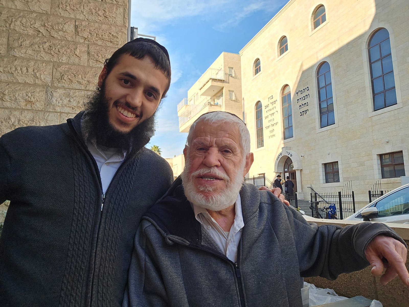 תמונות מפעילות עמותת תקוות ליבנו (27)